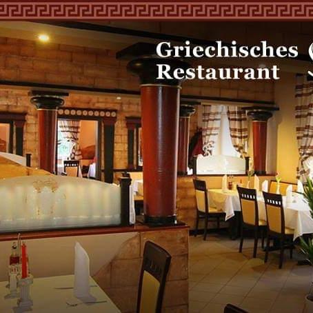 Restaurant "Restaurant Sirtaki" in Glauchau