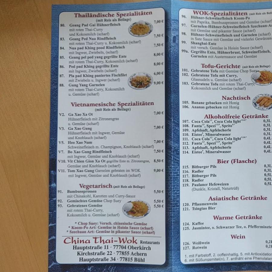 Restaurant "China Thai Wok" in  Oberkirch