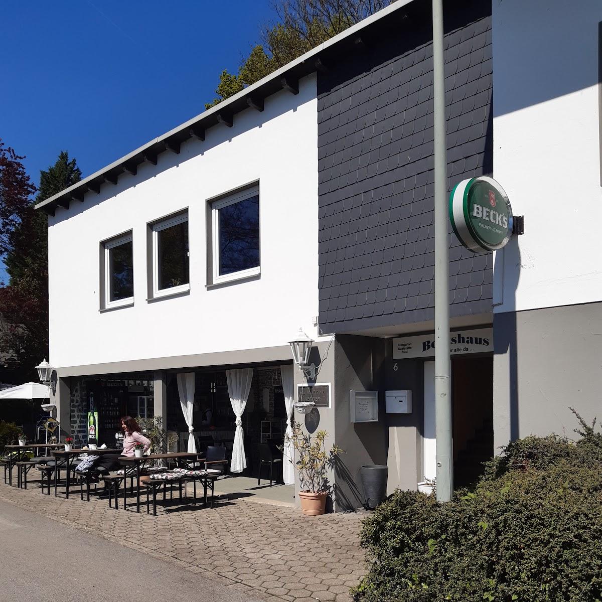 Restaurant "Restaurant Bootshaus" in Wetter (Ruhr)