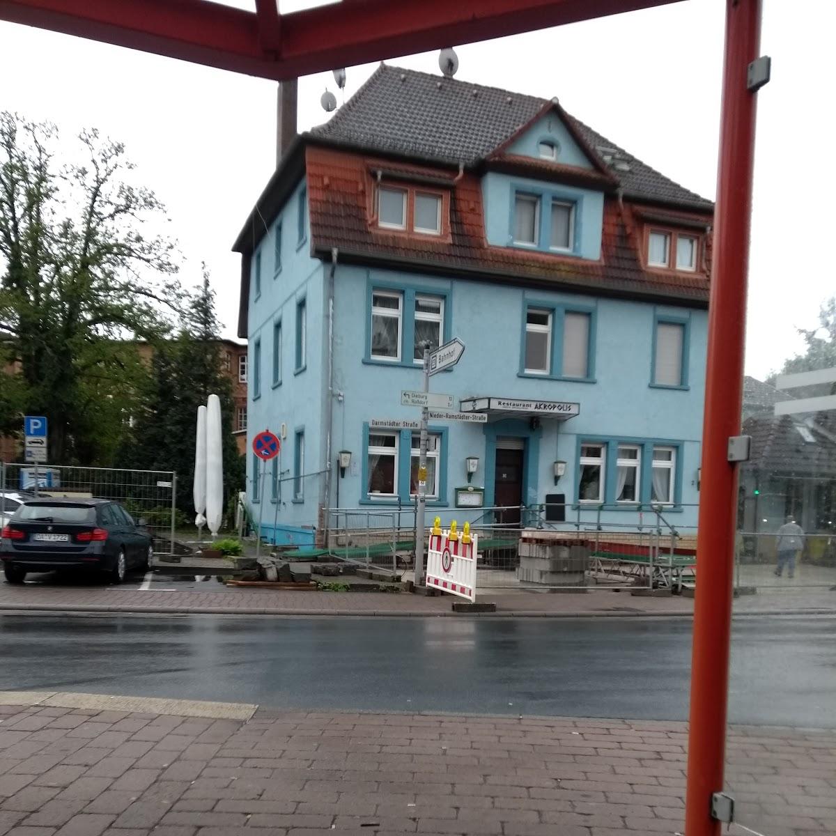 Restaurant "Restaurant Akropolis" in Ober-Ramstadt