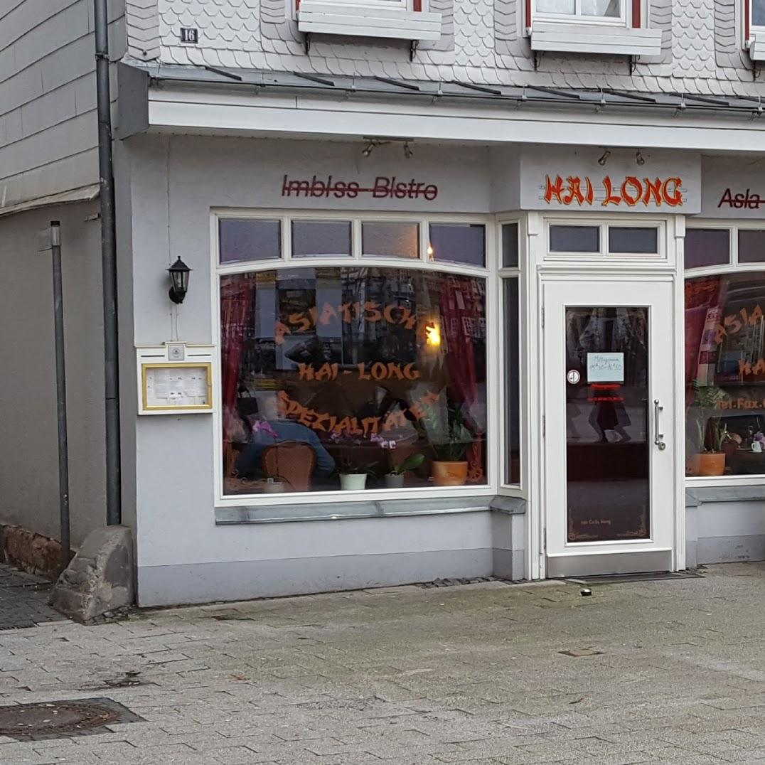 Restaurant "Asiatisches Bistro Hai-Long" in  Hersfeld