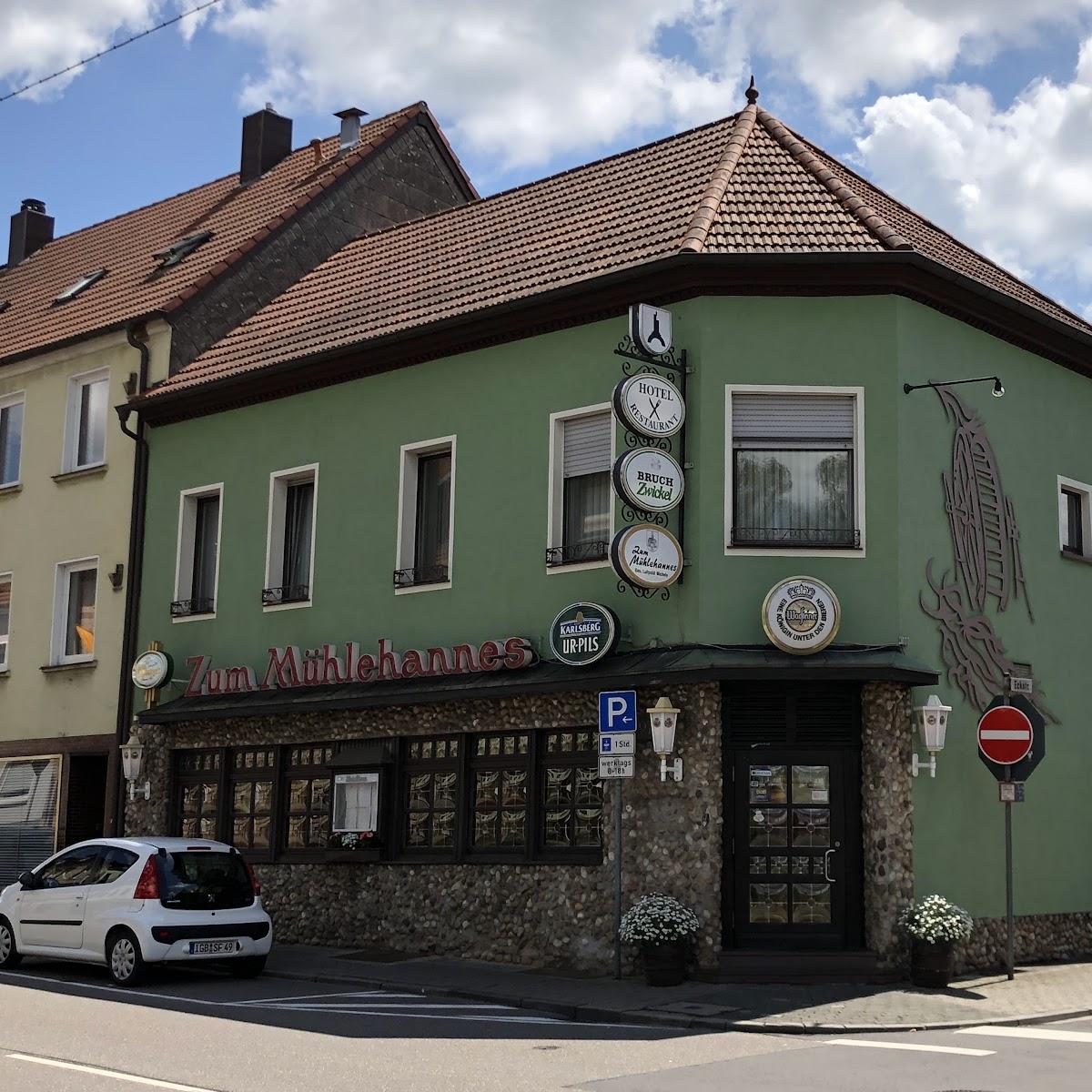 Restaurant "Hotel-Restaurant 