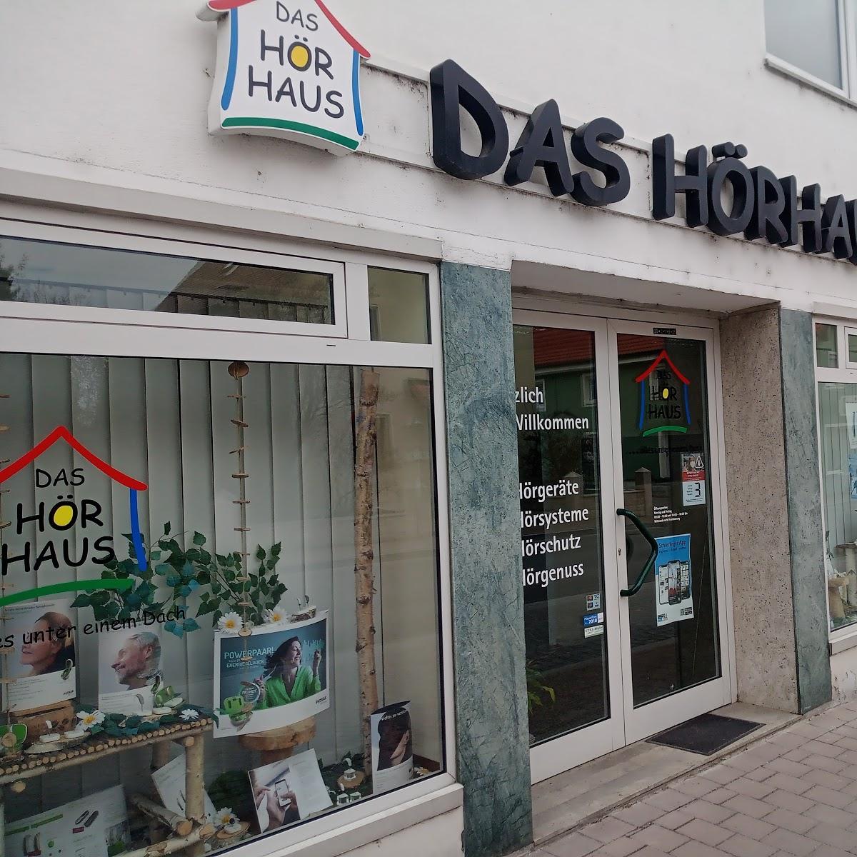 Restaurant "Bäckerei Konditorei A. Huber" in  Schierling