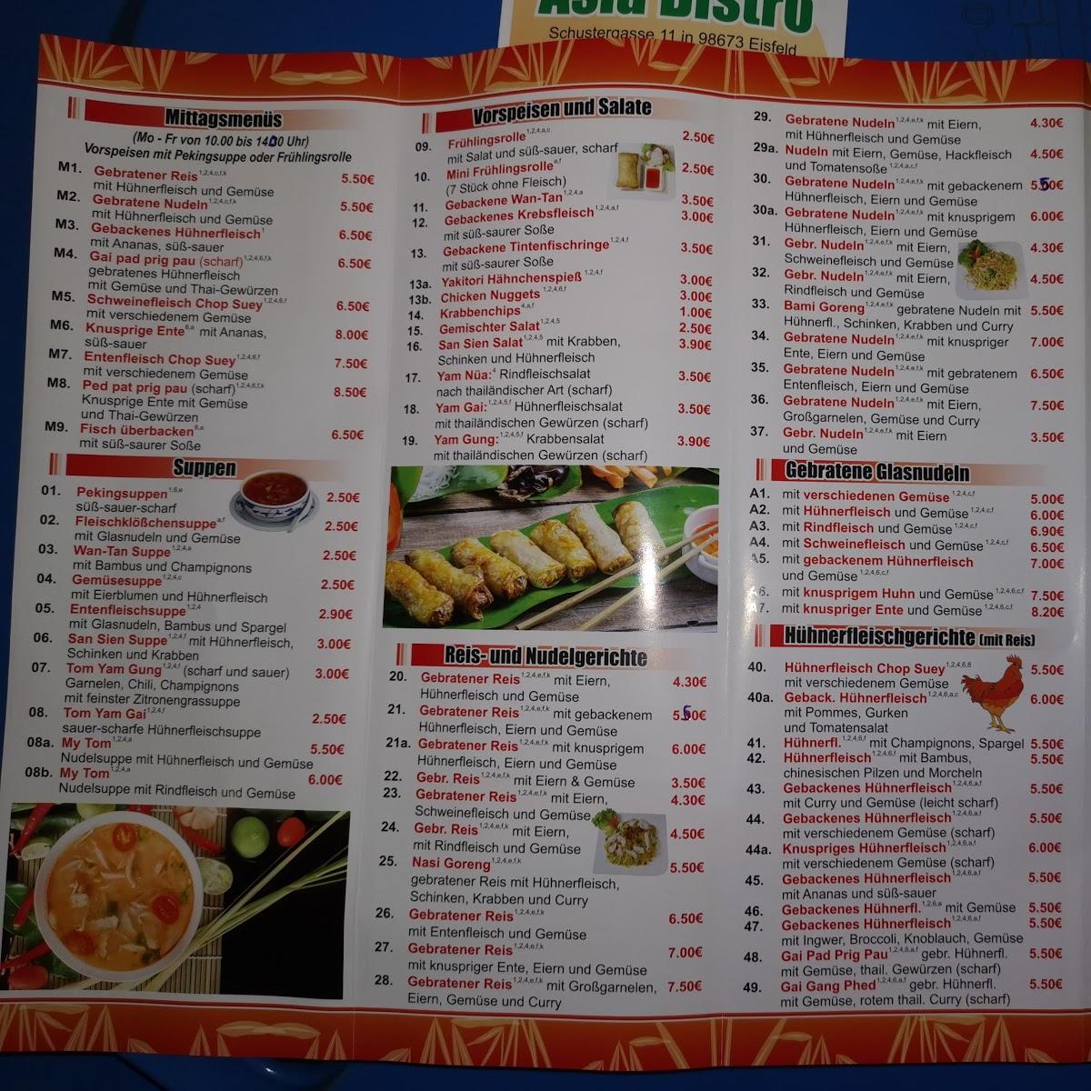 Restaurant "Asia Bistro" in  Eisfeld