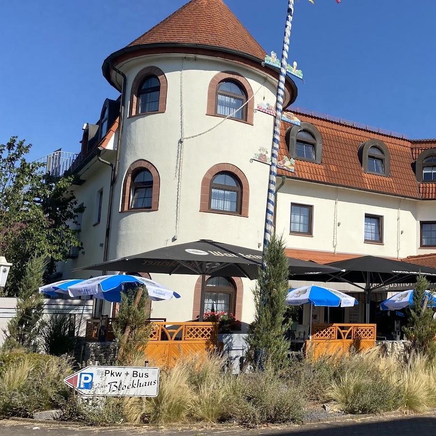 Restaurant "Bechtel Landgasthof-Hotel" in Willingshausen