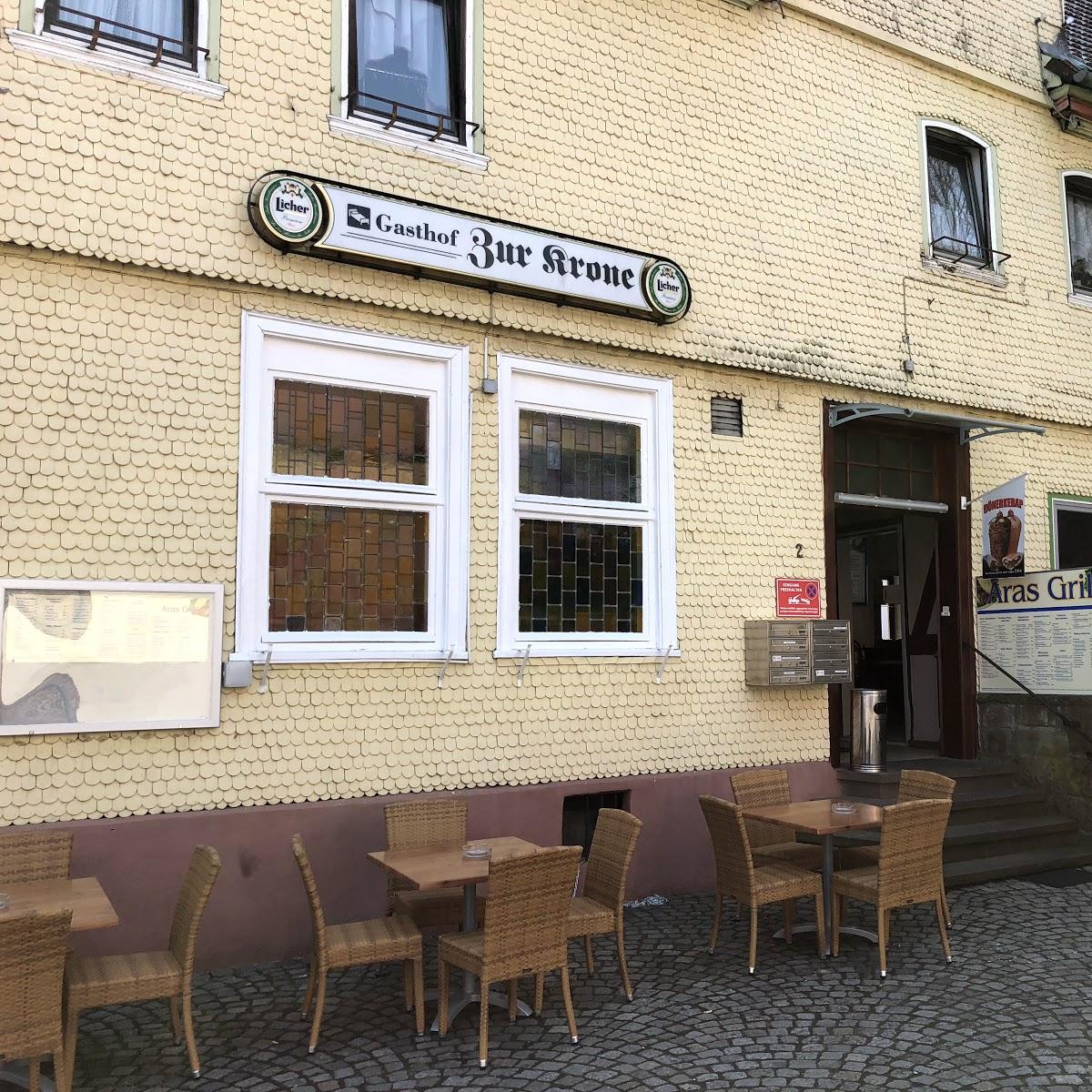 Restaurant "Aras Grill" in  (Hessen)