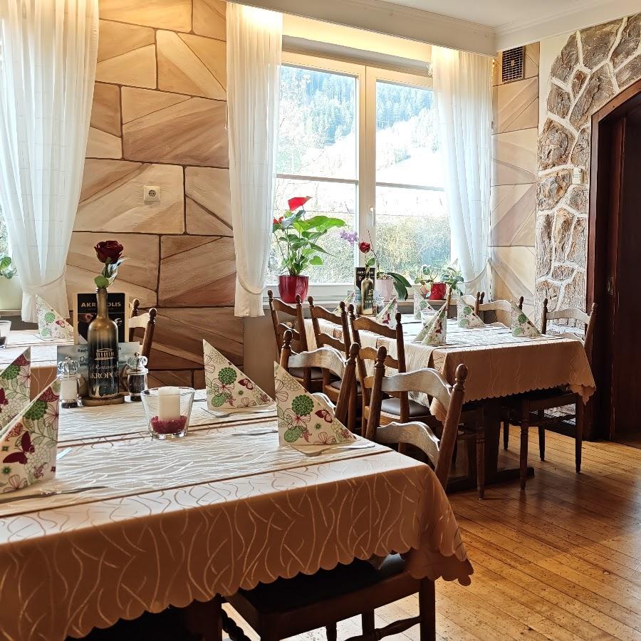 Restaurant "Akropolis - Familie Mangoufis" in Hausach