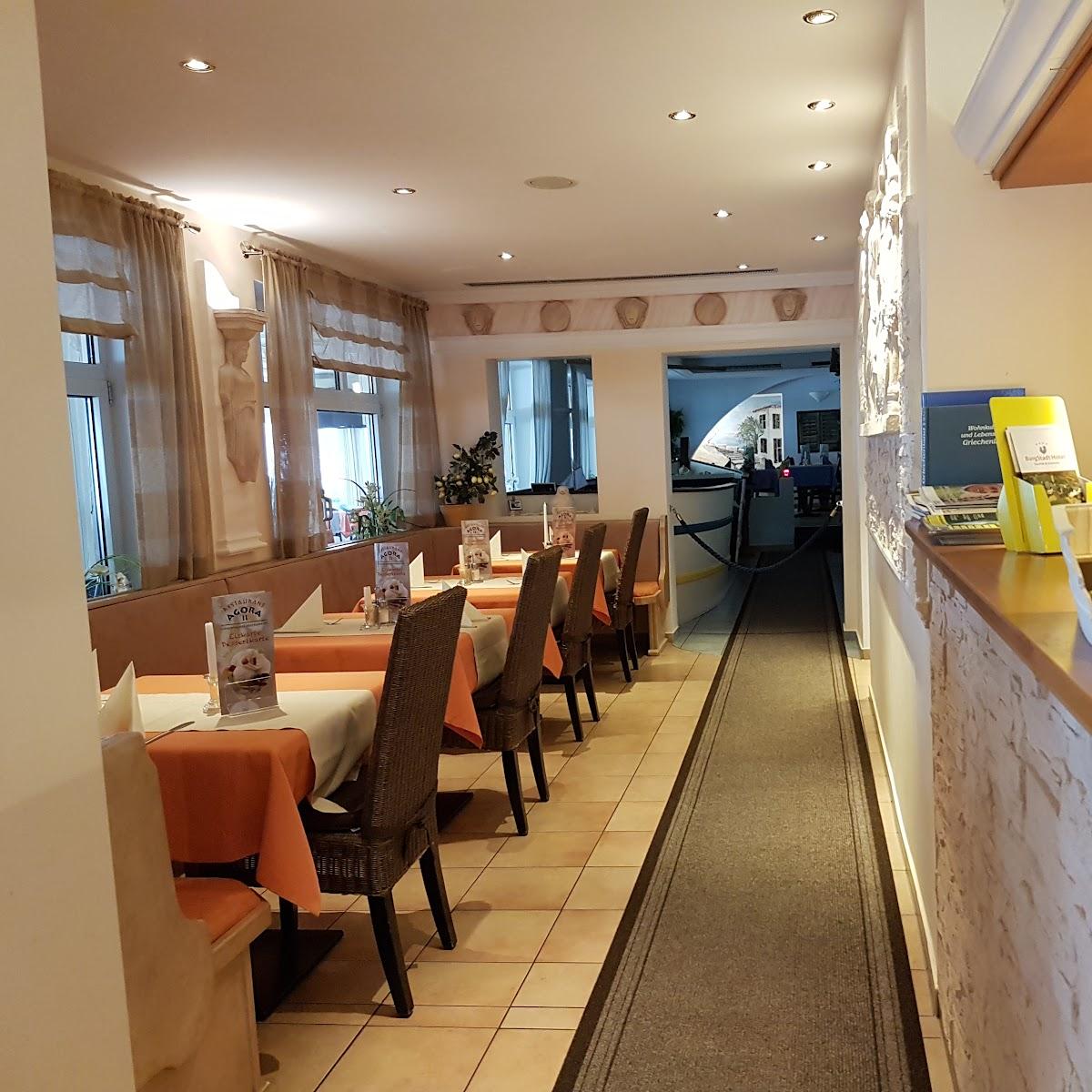Restaurant "AGORA Griechisches Restaurant" in Bad Füssing