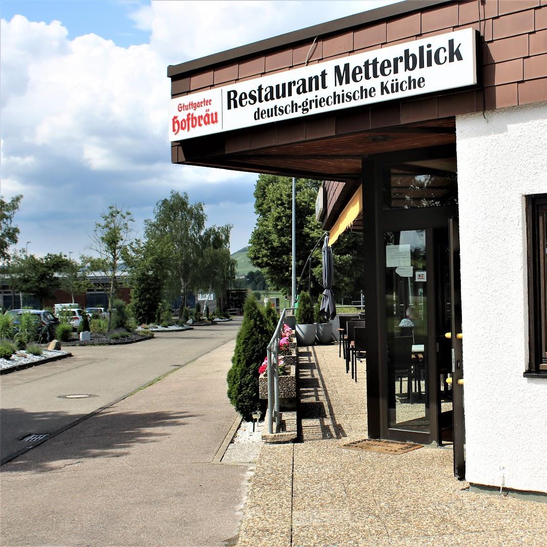 Restaurant "Restaurant Metterblick Griechisches Restaurant" in Sersheim