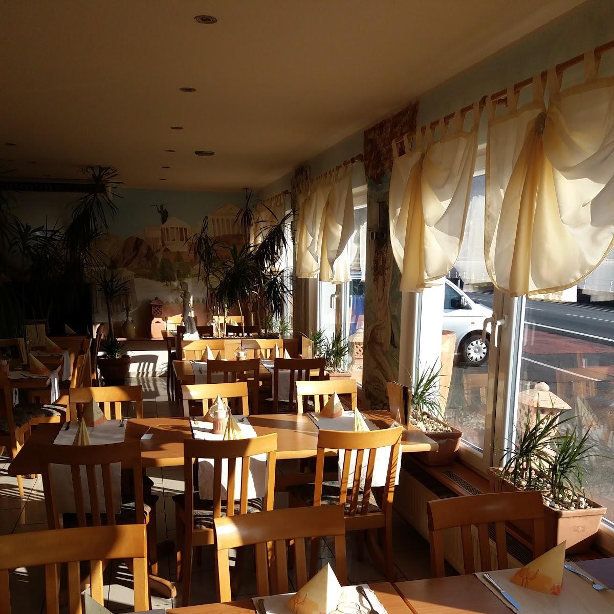 Restaurant "Burg Restaurant Santorini" in Treis-Karden