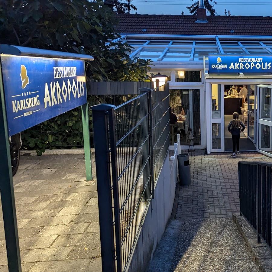 Restaurant "Restaurant Akropolis" in Grünstadt