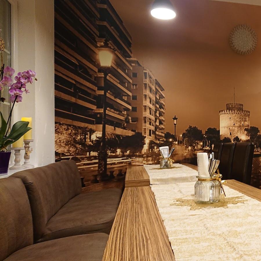 Restaurant "Veranda Lounge Bar" in Dußlingen