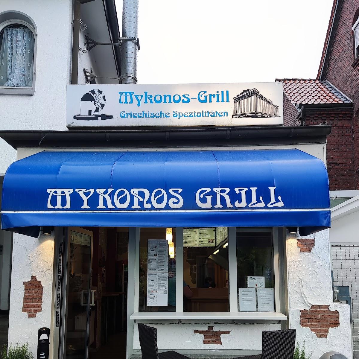 Restaurant "Mykonos Grill" in Bad Sassendorf