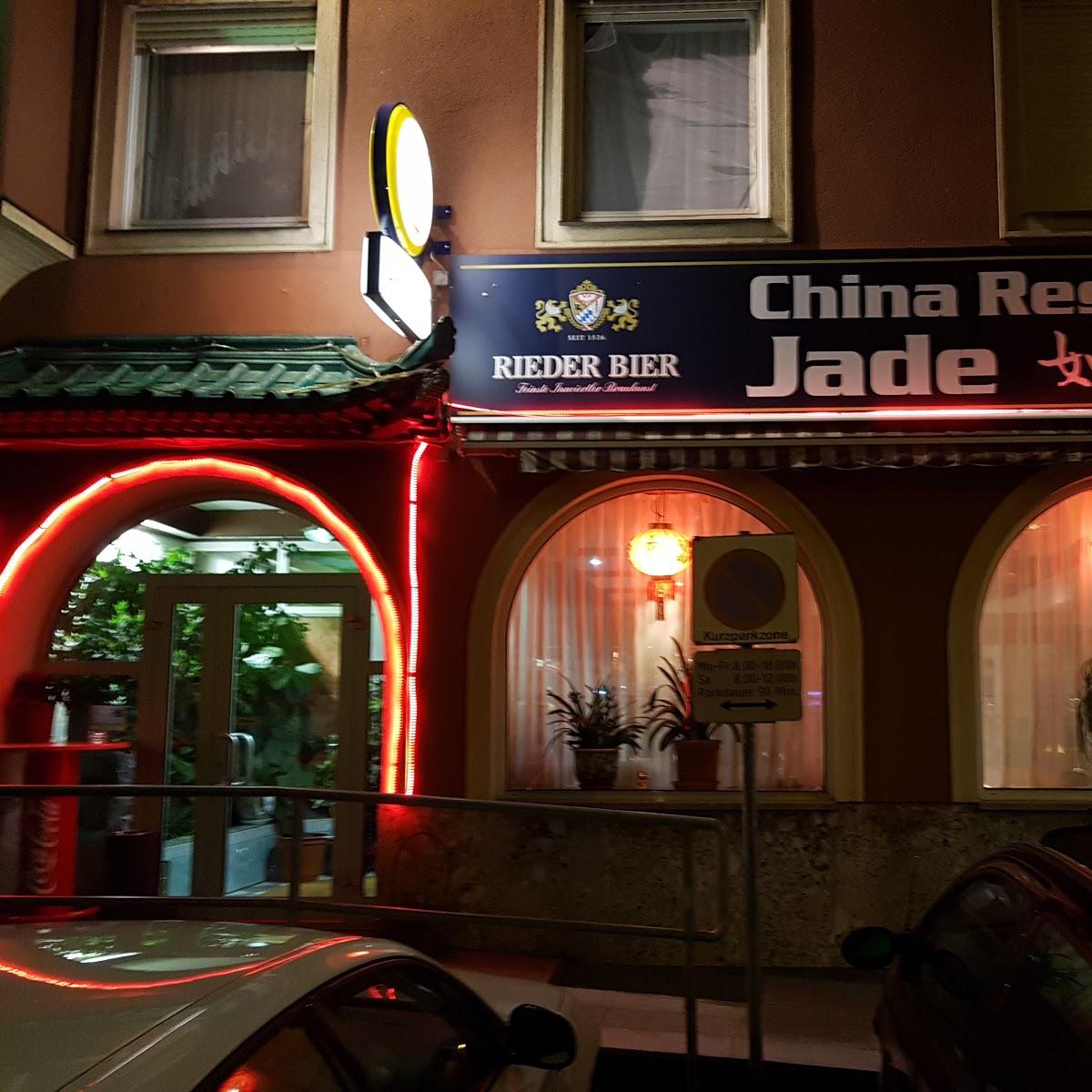 Restaurant "Jade China-Restaurant" in  Österreich