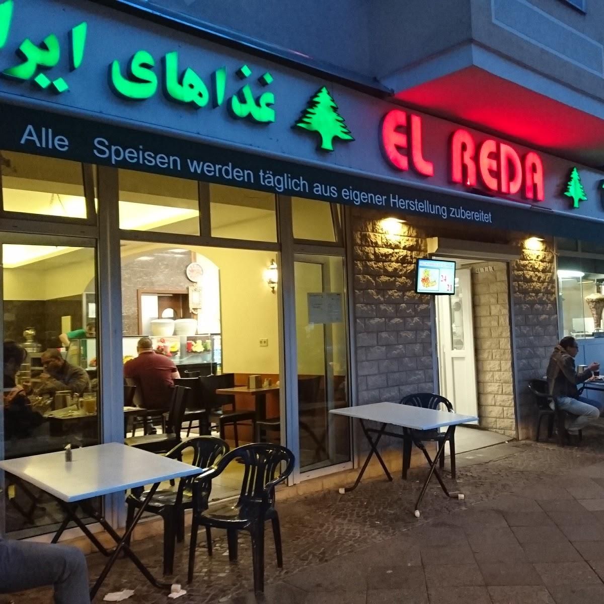 Restaurant "El Reda" in  Berlin