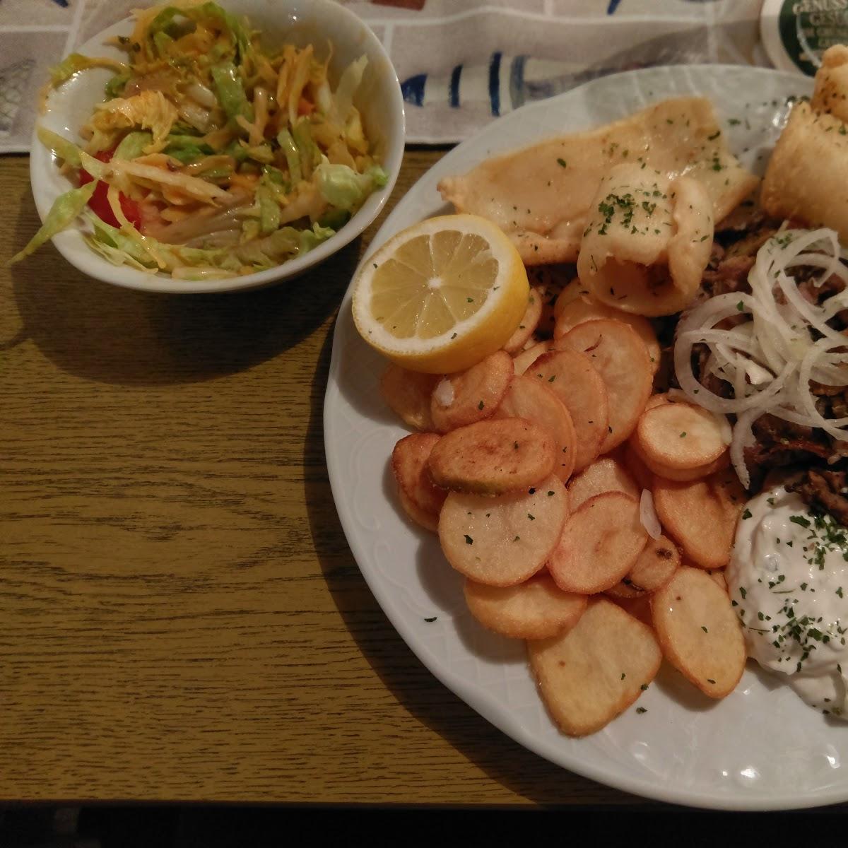 Restaurant "Aphrodite" in  Altertheim