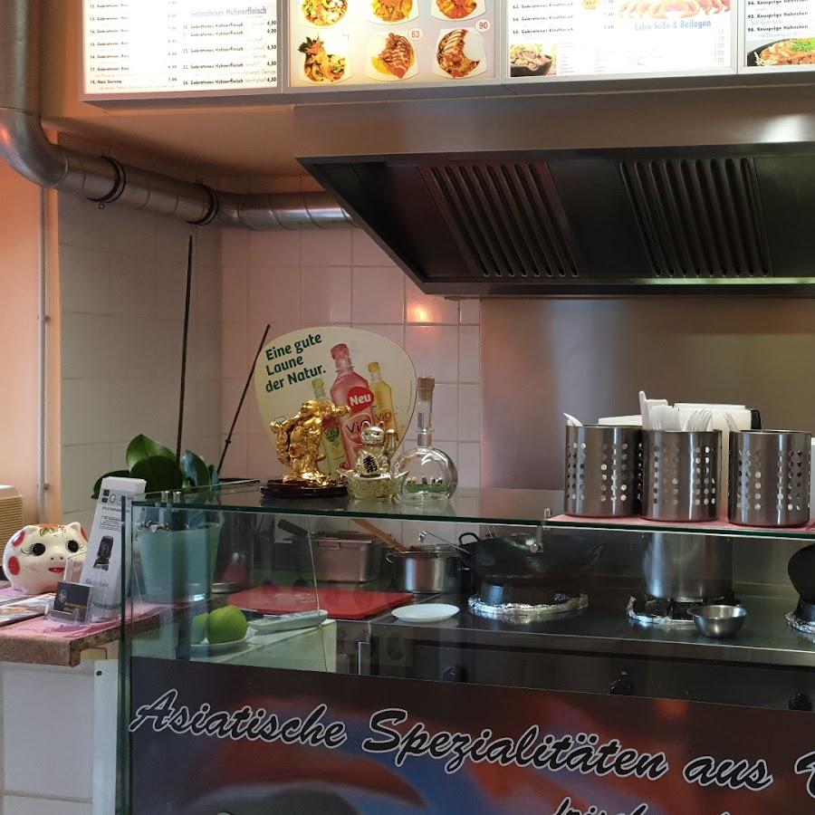 Restaurant "Little Saigon Vietnamesischer Imbiss" in Heßheim