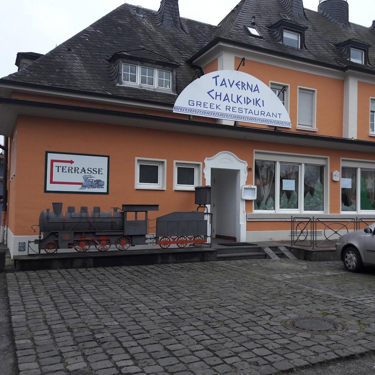 Restaurant "Taverna Chalkidiki Griechisches Restaurant" in Bitburg