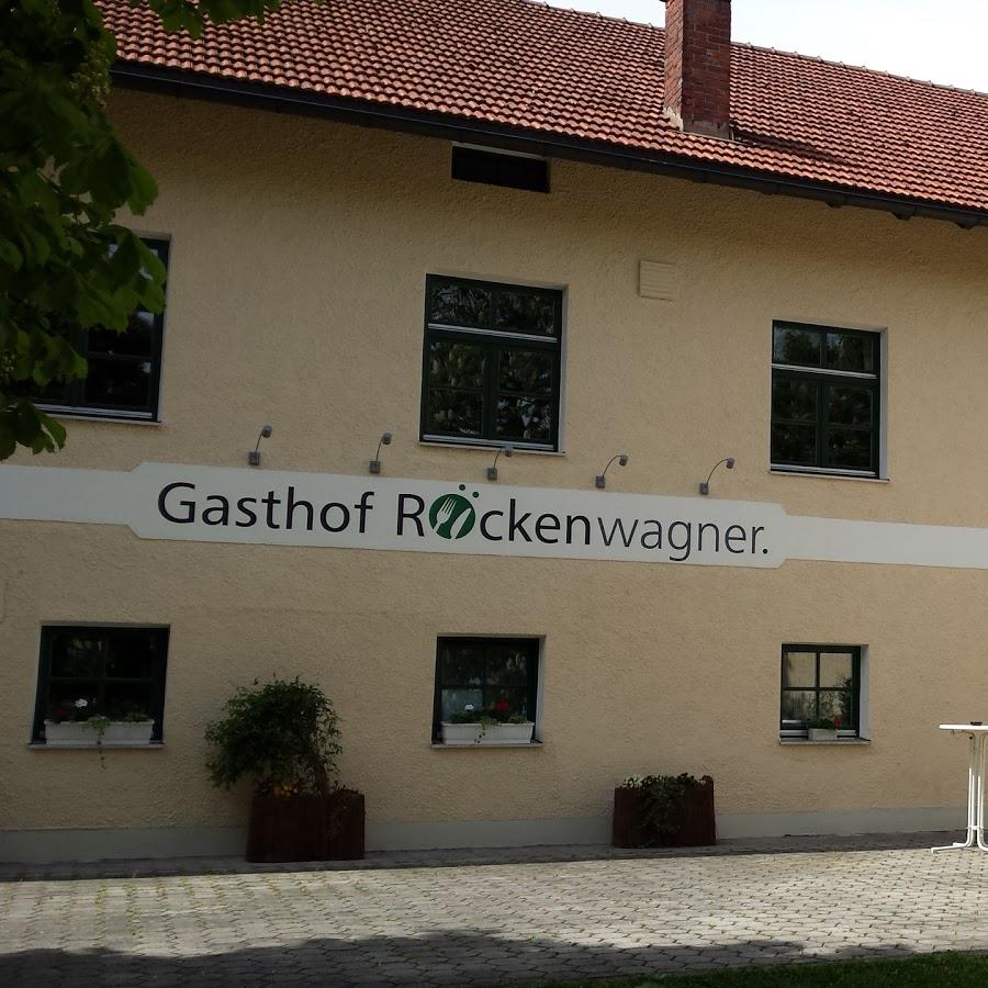 Restaurant "Gasthof Röckenwagner" in  Alz