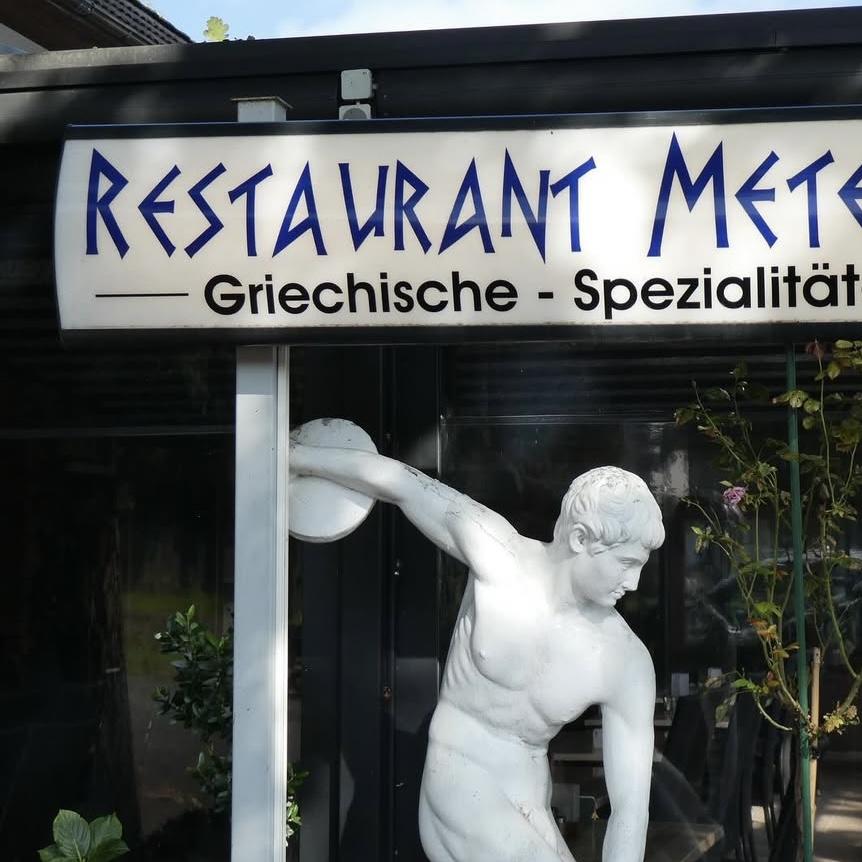 Restaurant "Meteora" in Achim