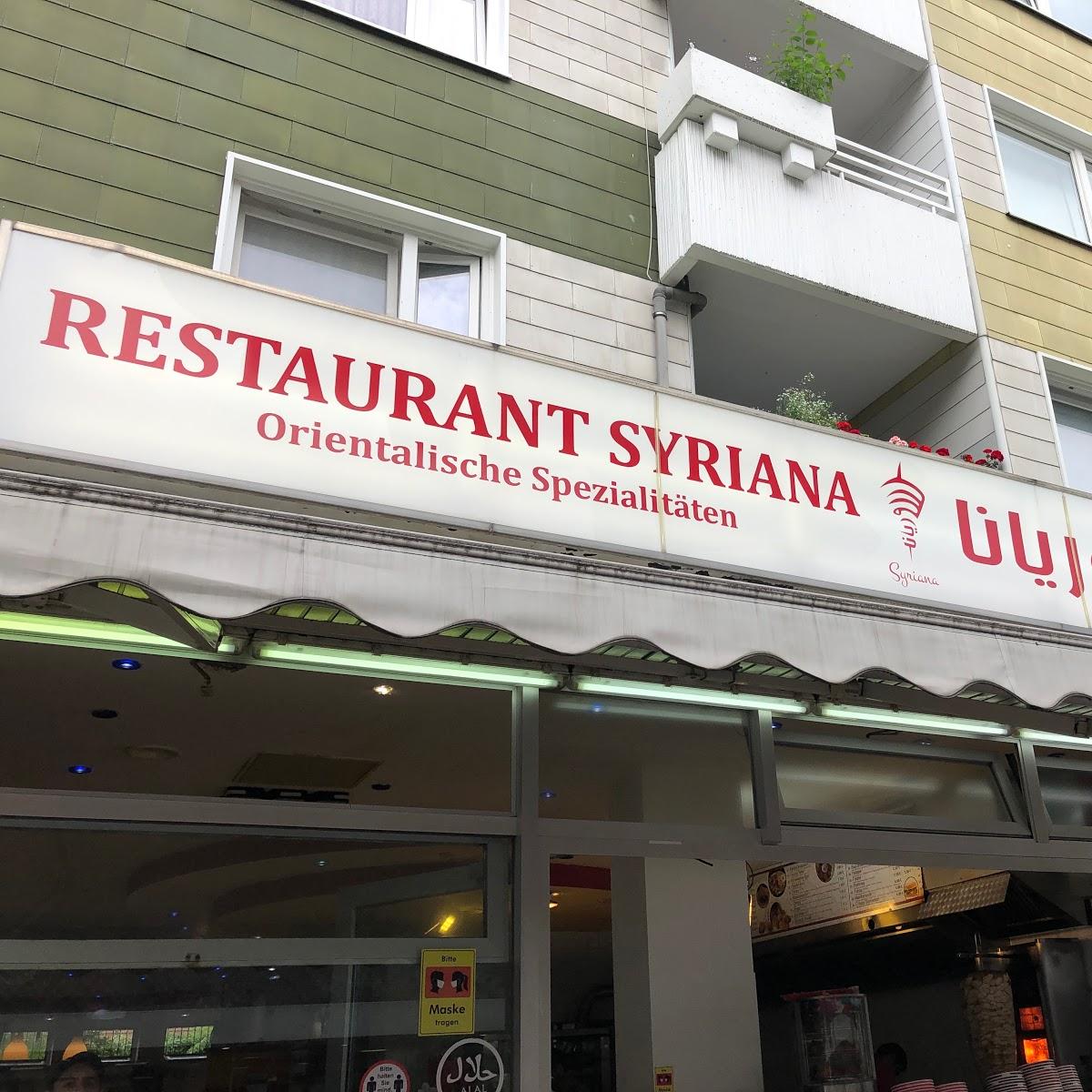 Syriana Restaurant  