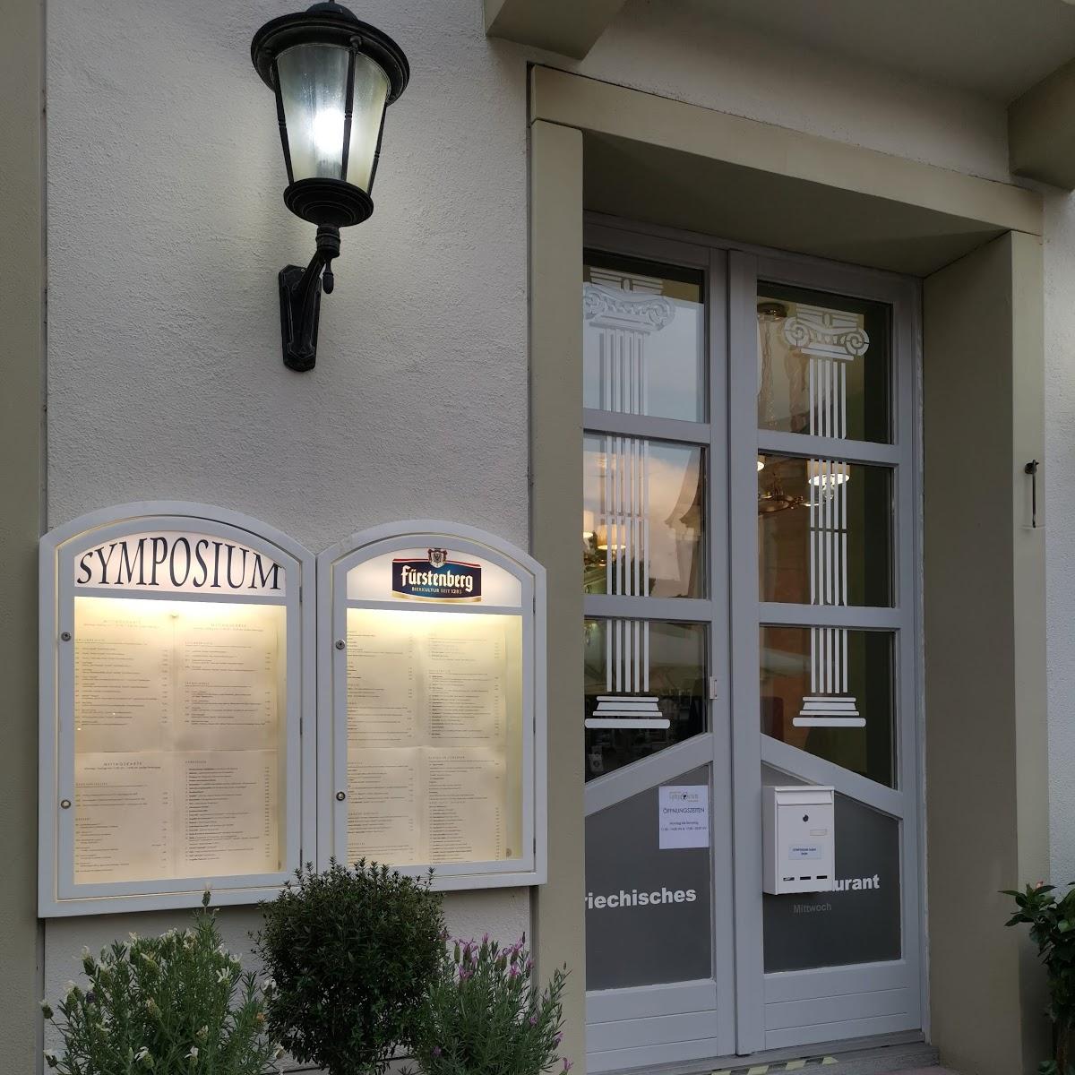 Griechisches Restaurant (Ex Krone) - 