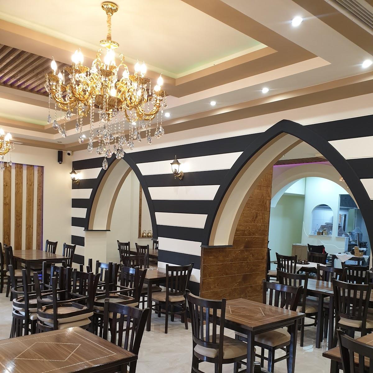 Al-Nufara Restaurant