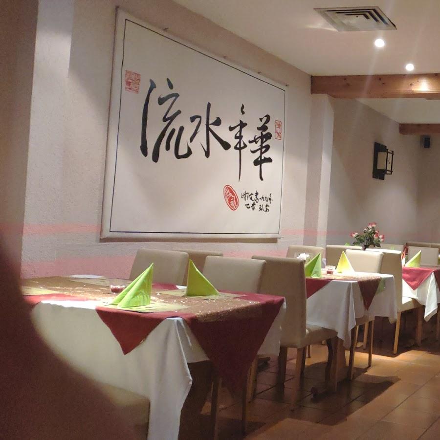 Hieu Restaurant