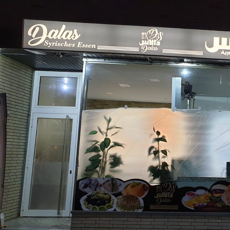 Resturant Dalas-syrische restaurant oberhausen