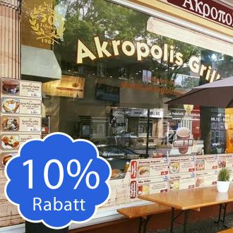 Akropolis Grill