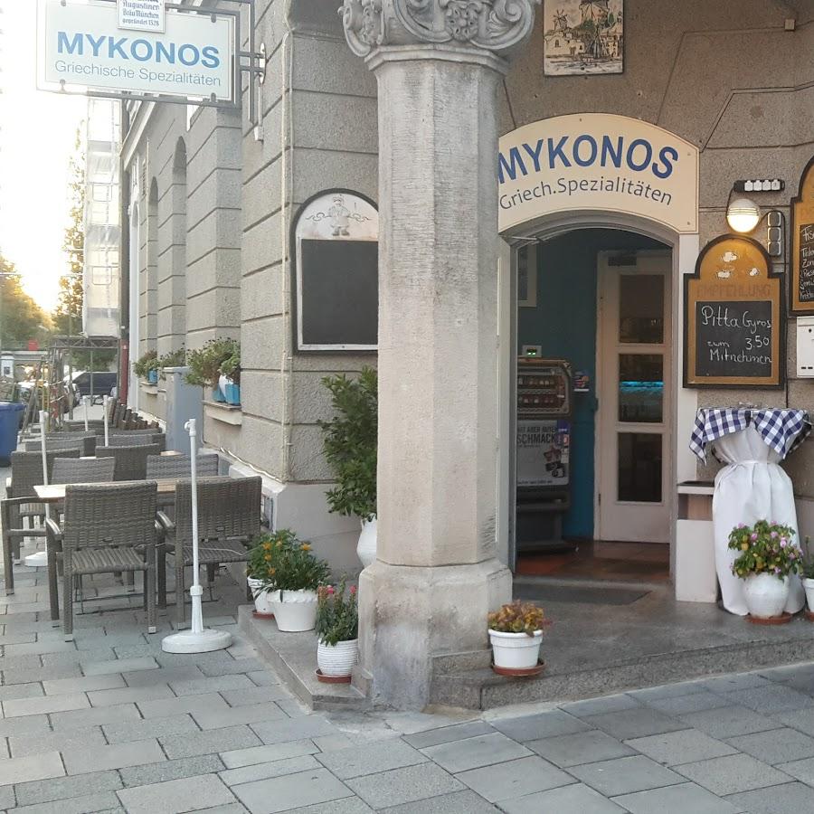 Mykonos