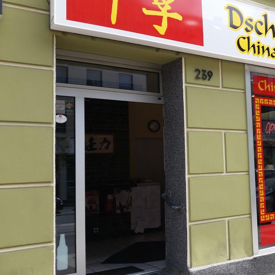 China-Imbiss Dschung-Fu
