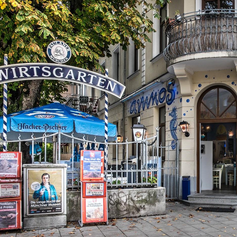 Ammos Taverna und mehr...