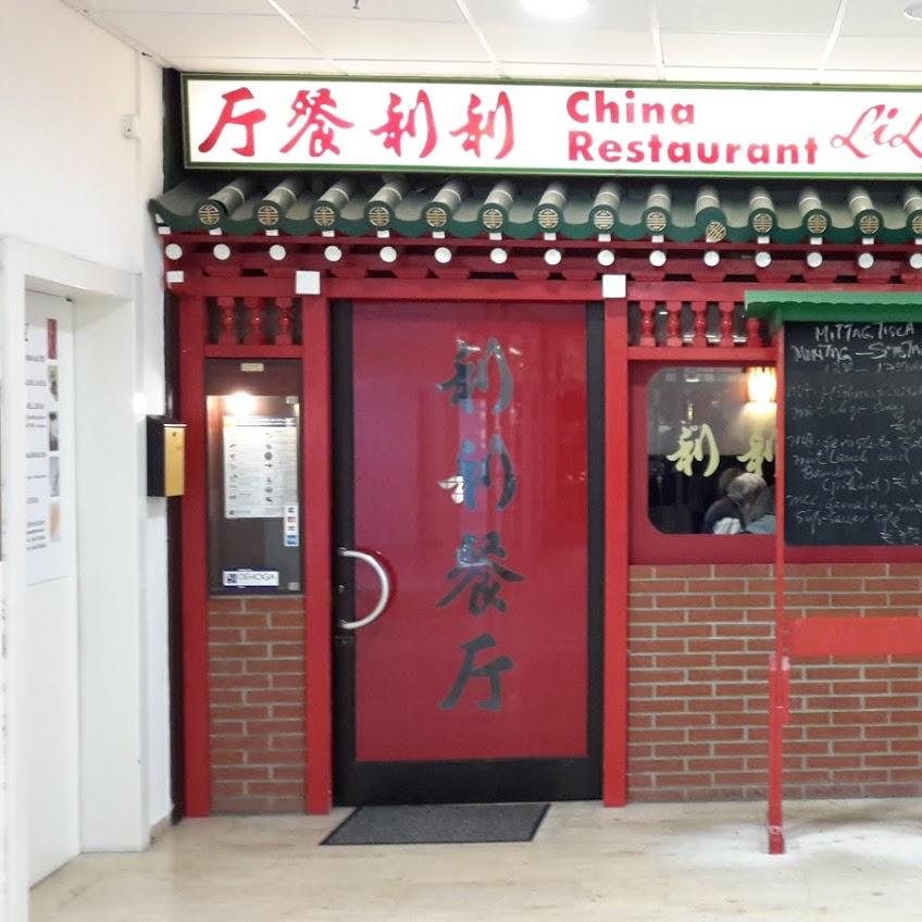 Lily China Restaurant Lieferservice Hamburg Neugraben