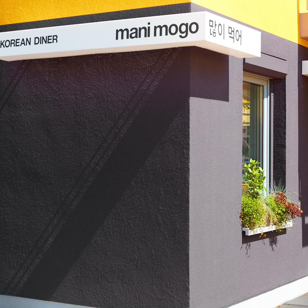 mani mogo — KOREAN DINER