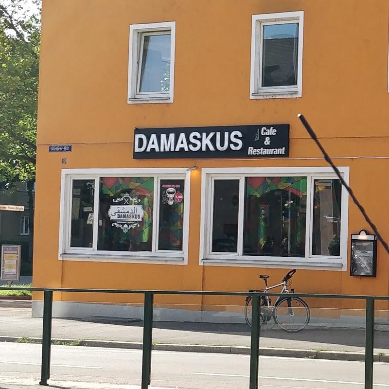 Damaskus schawarma und Falafel