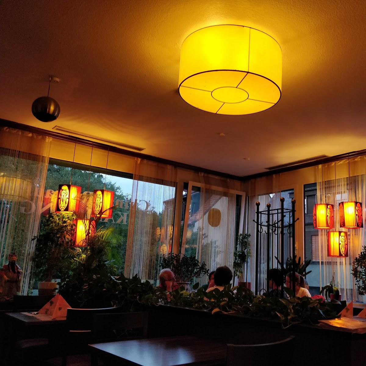 China-Restaurant Kam Sing