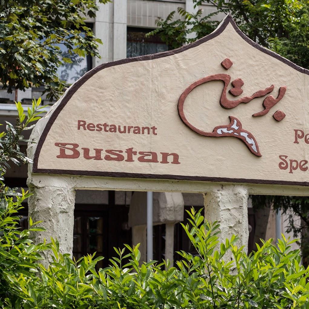 Bustan Restaurant