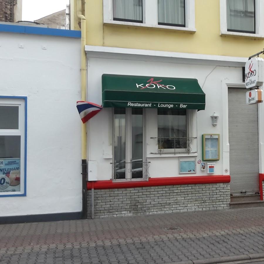 KOKO - Thai Restaurant Mannheim - A TOUCH OF ASIA