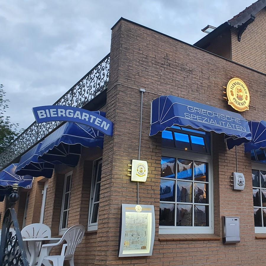 Restaurant Mykonos II