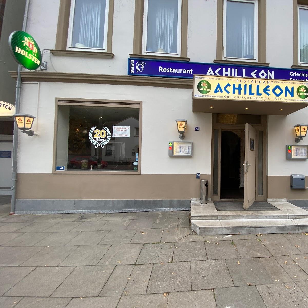 Achilleon - 1 (Restaurant)