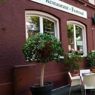 Humpert am Höing Gasthaus