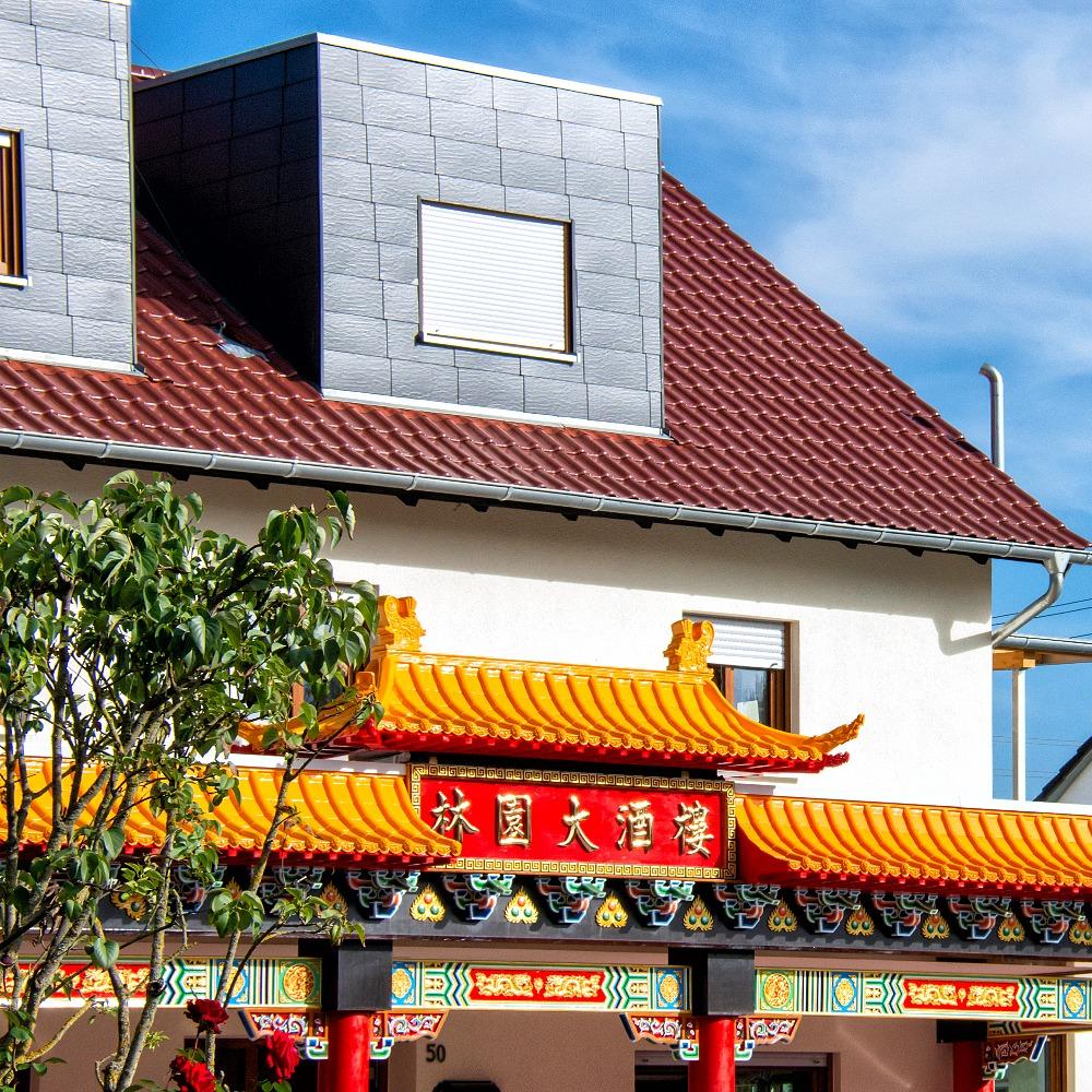 Gebratene Nudeln mit Huhn Rezept