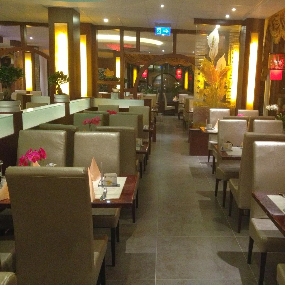 East Restaurant