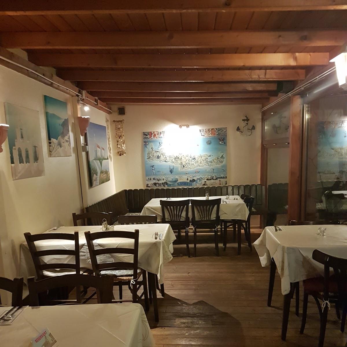 Kreta Taverne Kunos