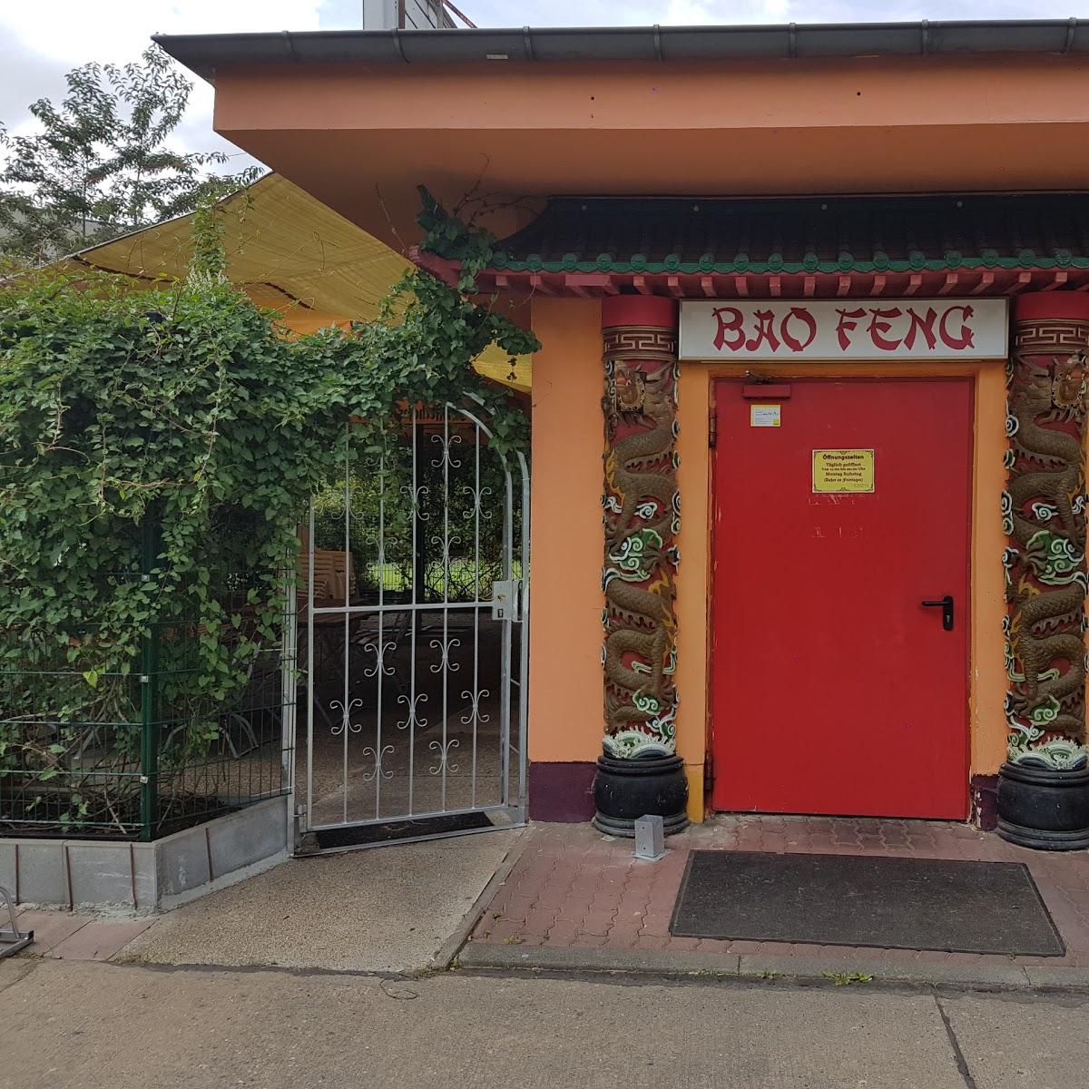 China restaurant Bao Feng Berlin