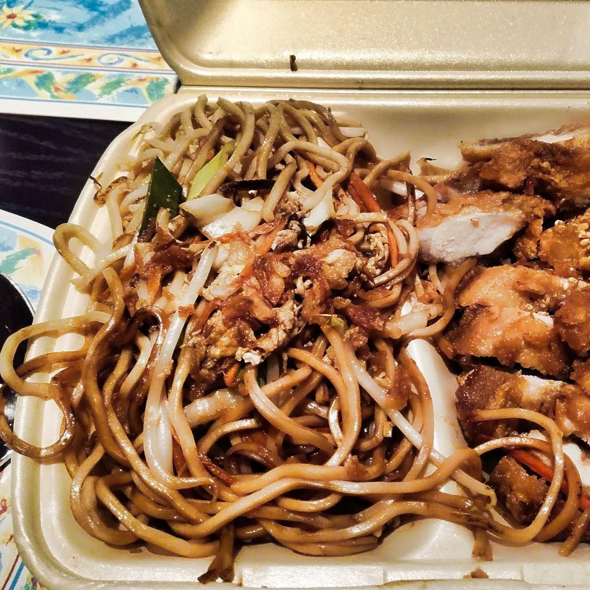Mega Wok