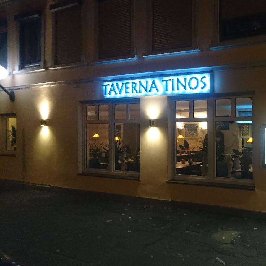 Taverna Tinos