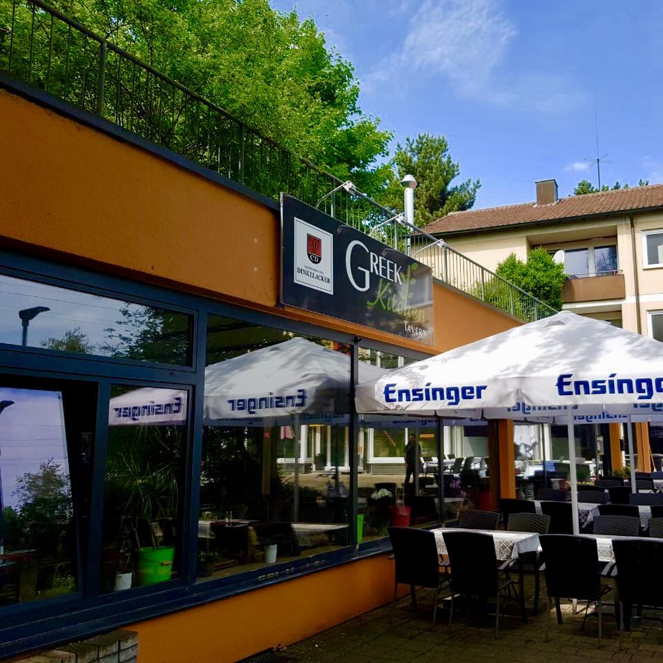 Ristorante Zum Rad