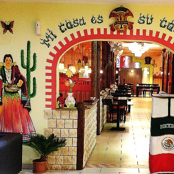 Restaurant primavera mexican